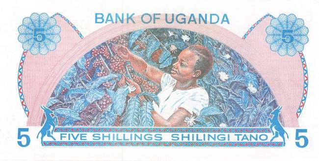 Uganda 5 Shilling 1979 p.10